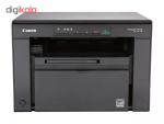 پرینتر چندکاره کانن imageCLASS MF3010 | پرینت، اسکن، کپی | لیزری تک رنگ | سرعت 18 برگ در دقیقه | سایز A4 - Image 3