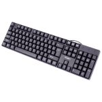 ست کامل کیبورد و ماوس D-NET DT-1101 | حروف فارسی | کابل 1.3 متری | مقاوم در برابر ضربه - Image 5