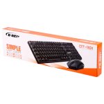 ست کامل کیبورد و ماوس D-NET DT-1101 | حروف فارسی | کابل 1.3 متری | مقاوم در برابر ضربه - Image 6