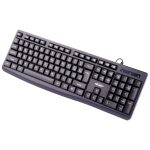 کیبورد حرفه‌ای D-NET DT-994 | حروف فارسی | کابل 1.6 متری | پایه تنظیم ارتفاع - Image 7