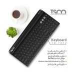 کیبورد بی‌سیم TSCO TK-7322BT | بلوتوث 5.1 | پایه تنظیم ارتفاع | استند موبایل - Image 8